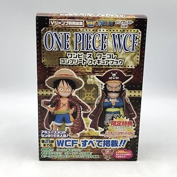 ワンピース ワーコレ　海賊王 ゴール・D・ロジャー ＆ 海兵セット ワンピース フィギュア 海賊王 ゴール・D・ロジャー ＆ 海兵